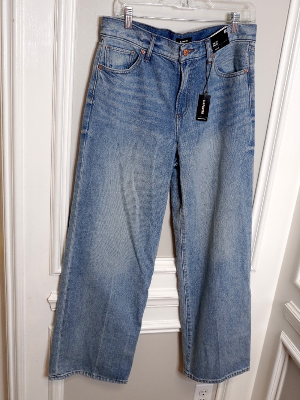 NEW Express Jeans, 8S Wide Leg High Rise, Super Soft Denim